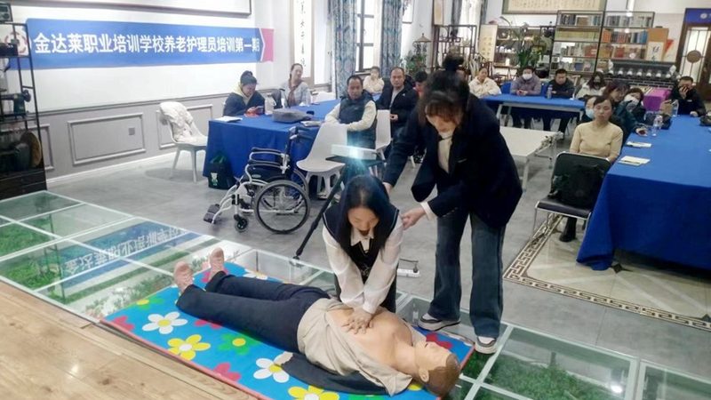 护理院消防应急预案：构建安全防线，守护老人安康